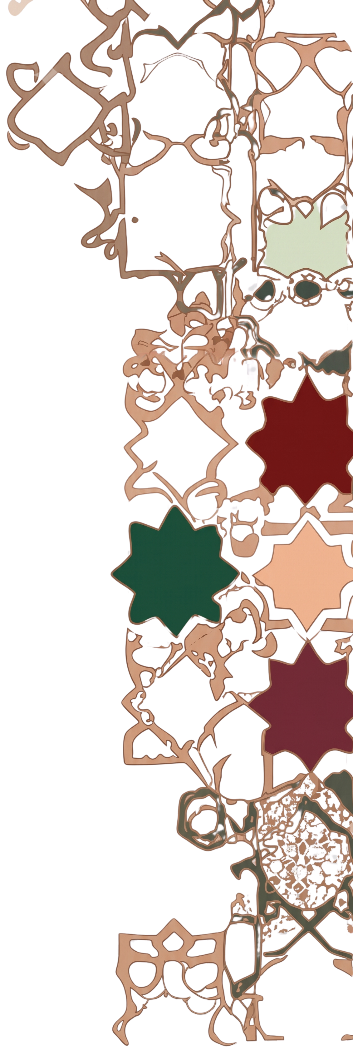 Footer Graphic